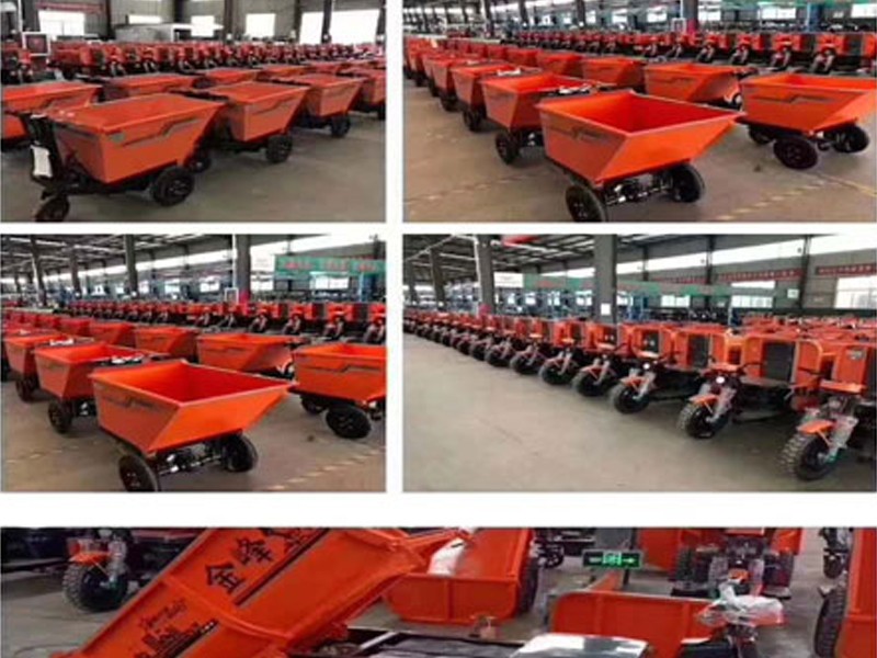 电动手推车、小步兵、大骑兵